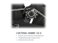 Электровелосипед Haibike (2018) Xduro FullSeven Car. 10.0 500Wh 11s XTR
