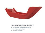 Электровелосипед Haibike Sduro FullSeven 5.0
