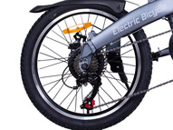 Электровелосипед HIPER Engine BF204