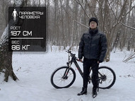 Электровелосипед GreenCamel MinMax (R27,5 250W 36V 10Ah)