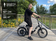 Электровелосипед Elbike Galant Elite (Синий)